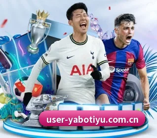 亚博体育官网 APP